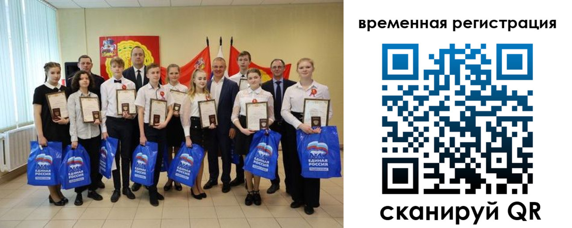 форма 3 в Чайковском